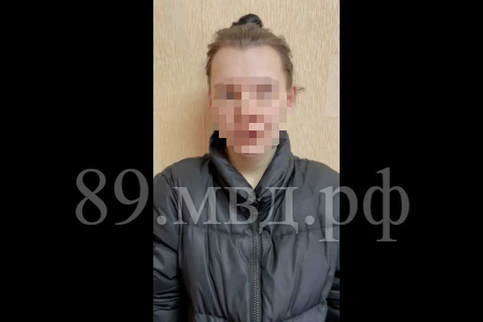 Фото: УМВД России по ЯНАО