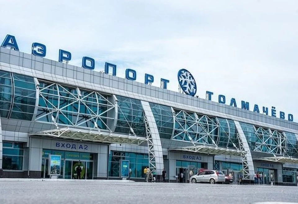 Полицейские задержали в аэропорту женщину, укравшую у соседки в поезде 18 000. Фото: tolmachevoport