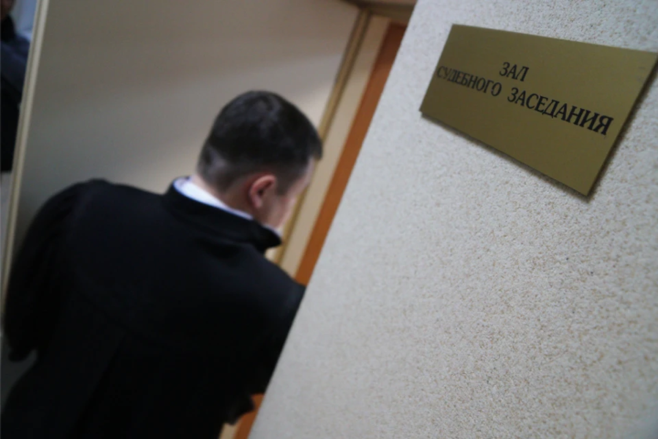 Вскоре молодые люди предстанут перед судом.
