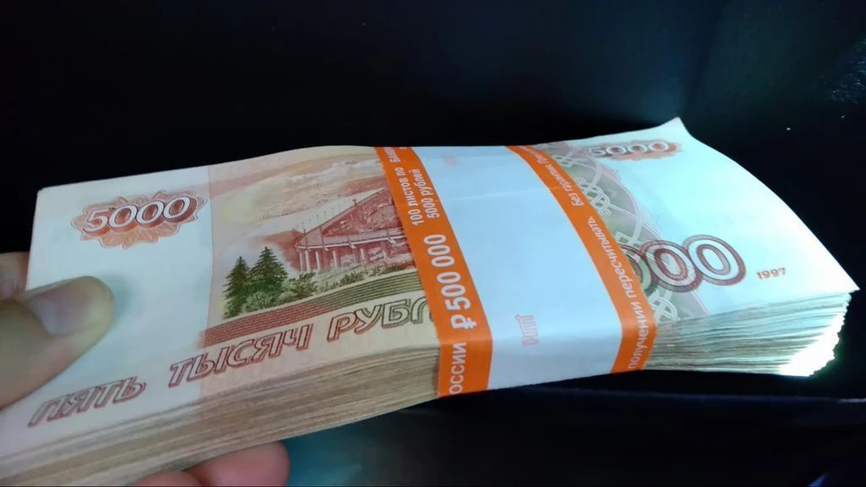 Женщина была собственницей квартиры в доме, подлежащем сносу