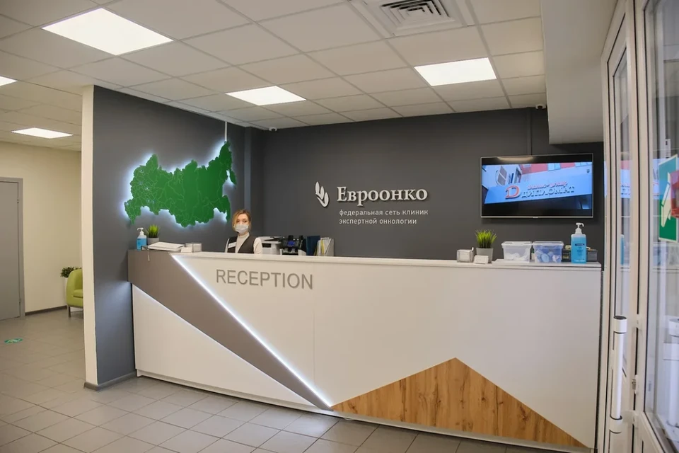 Доверьте заботу о своем здоровье специалистам.