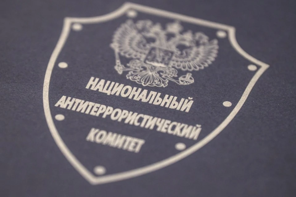 Фото: правительство Севастополя