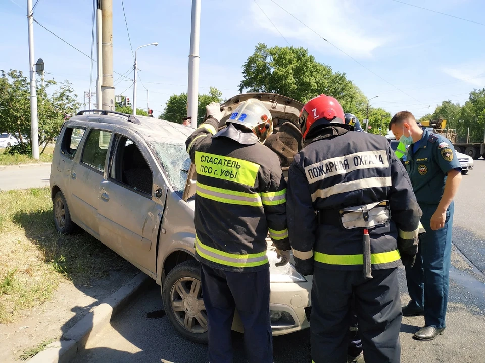 фото: УГЗ по Уфе