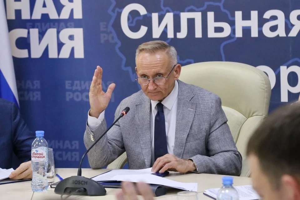 Фото предоставлено пресс-службой НРО партии «Единая Россия».