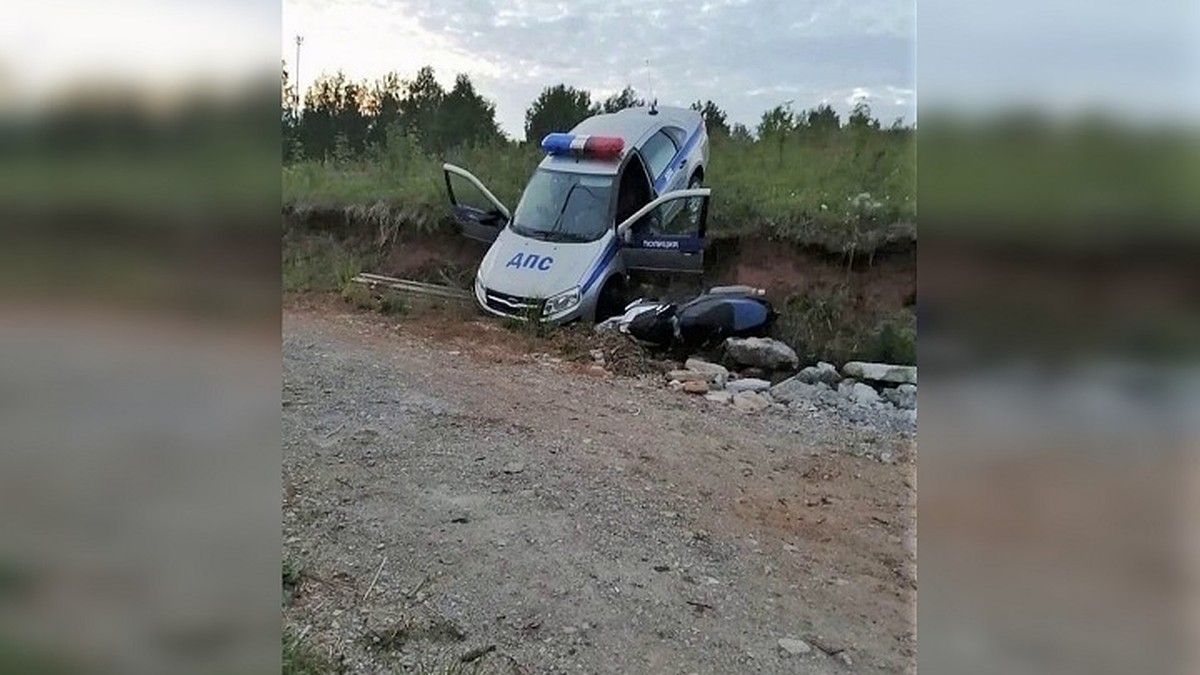 В Пермском крае во время погони полицейских за скутером произошло ДТП -  KP.RU