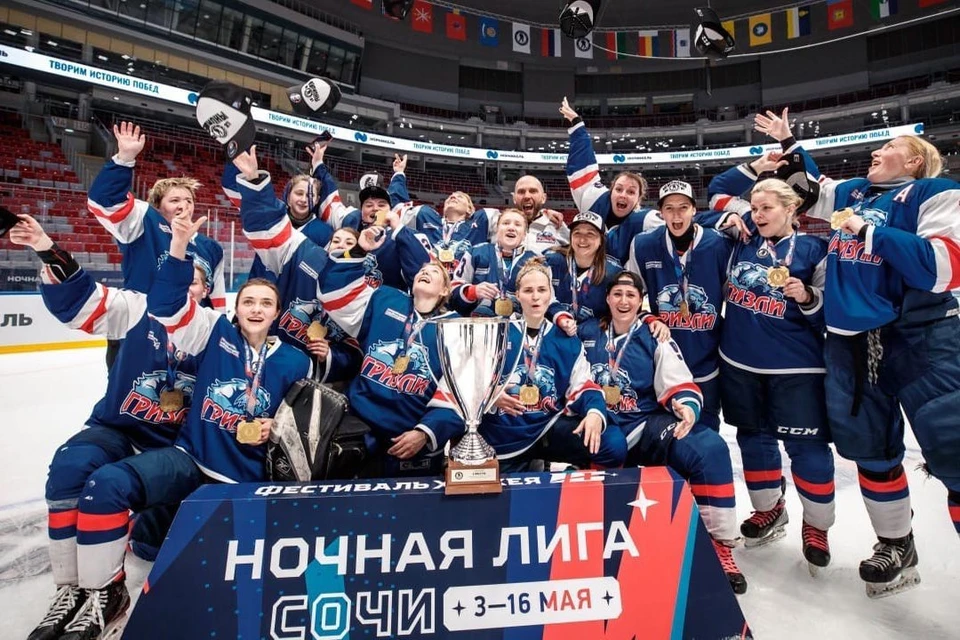 Сибирячки стали лучшими а соревнованиях. Фото: https://vk.com/whliga