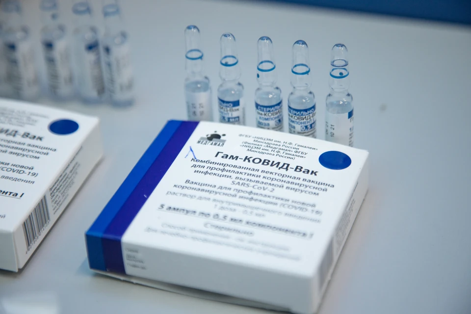 Вакцинацию от коронавируса прошли чуть более 20% жителей области
