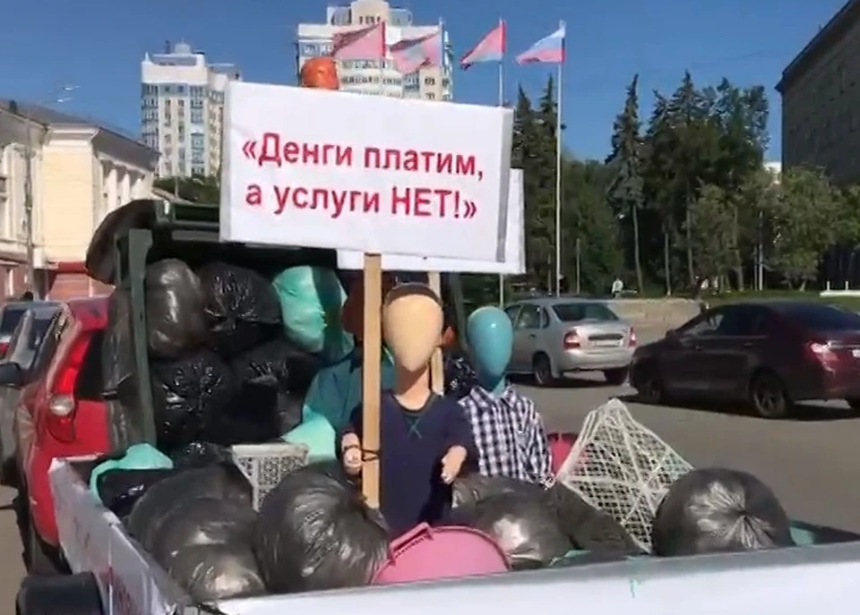 Перфоманс на главной площади Орла 2 июня