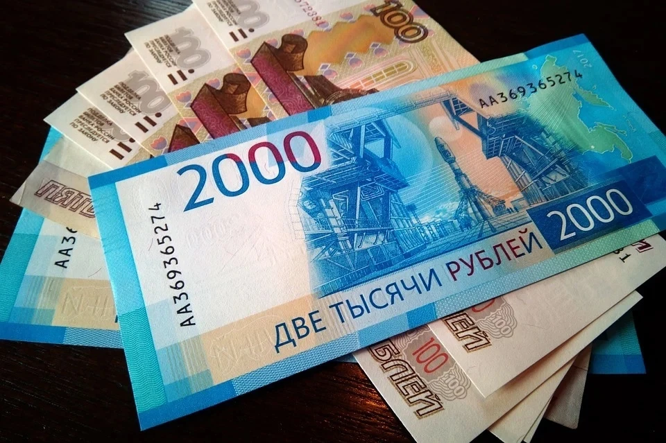 Астраханец подделал трудовую книжку ради получения жилья