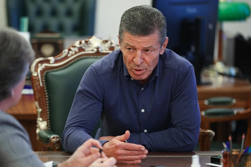 Замглавы президентской администрации Дмитрий Козак в интервью ВГТРК назвал двойными стандартами уголовное преследование украинского политика Виктора Медведчука. Фото: Михаил Терещенко/ТАСС