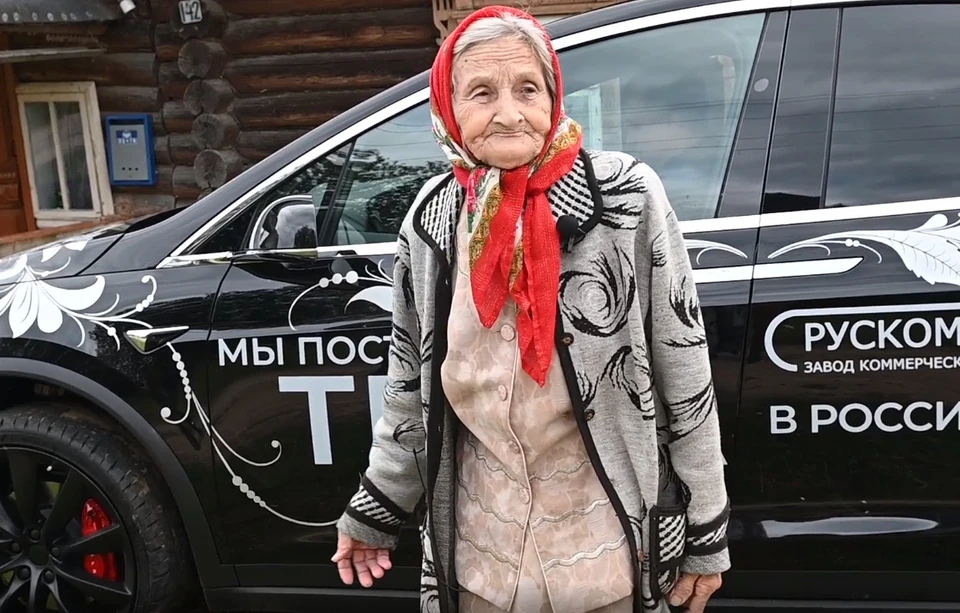Жительница семеновской деревни Анастасия Ивановна Абрамова спела частушки для Илона Маска.