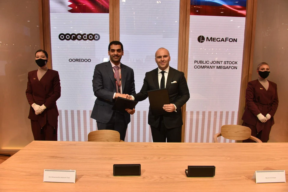 В рамках подписанного меморандума МегаФон предоставит Ooredoo экспертную помощь по подготовке технологической инфраструктуры на крупных спортивных мероприятиях. Фото: пресс-служба МегаФон