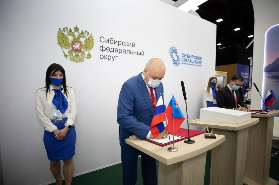 Благодаря соглашениям, подписанным на ПМЭФ-2021, в регион привлечены миллиарды рублей частных инвестиций. Фото: пресс-служба АПК.