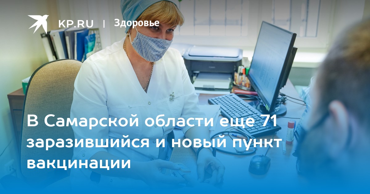 Запись к врачу гурьевск кемеровская область. Поликлиника Гурьевск. Поликлиника Гурьевск Кемеровская область.