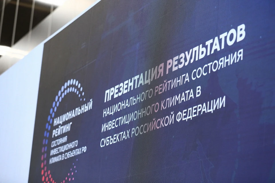 Краснодарский край вошел в рейтинге в десятку лучших. Фото: пресс-служба администрации Краснодарского края
