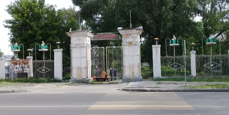 Фото мэрии Воронежа
