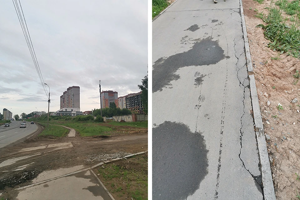 Журналист «Комсомолки» проверил состояние тротуаров в Ижевске