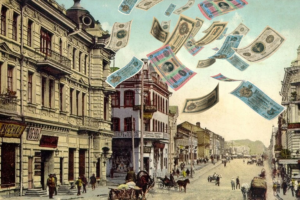 Совместный проект Дальневосточного ГУ Банка России и «Комсомольской правды»