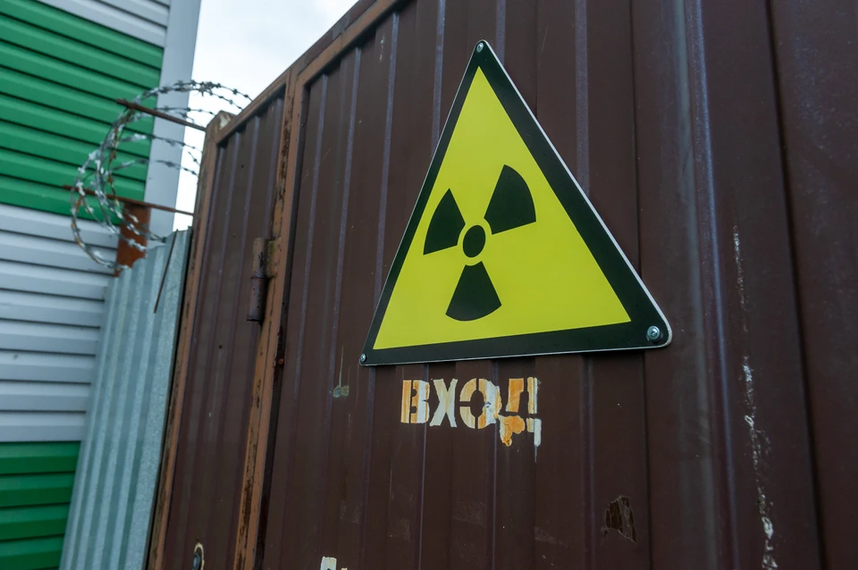 Режим повышенной готовности из-за радиационной опасности объявили в Кузьмолово, Ленобласть.
