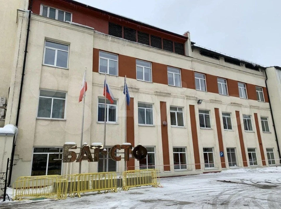 Фото с сайта «Авито»