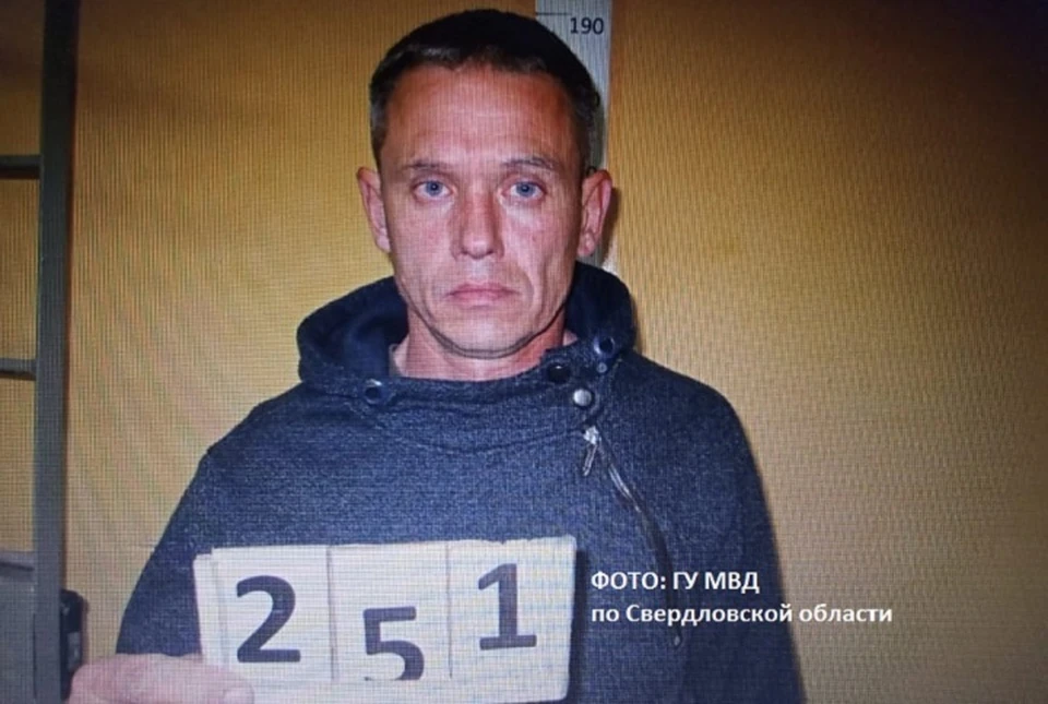 Предполагаемый убийца подрабатывал частным извозом. Фото: ГУ МВД по Свердловской области
