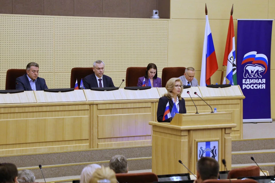 10 июня в Новосибирске прошла 39-я конференция регионального отделения «Единой России». Фото предоставлено пресс-службой НРО партии «Единая Россия».