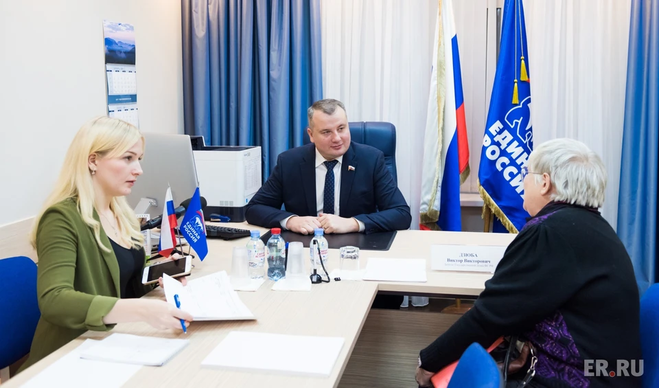 Депутат Государственной Думы Виктор Дзюба.