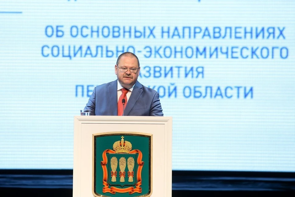 Фото: Пресс-служба правительства Пензенской области