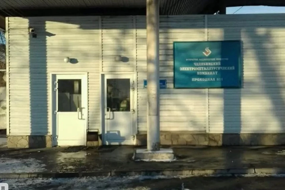 Следователи проверяют обстоятельства ЧП. Фото: yandex.ru