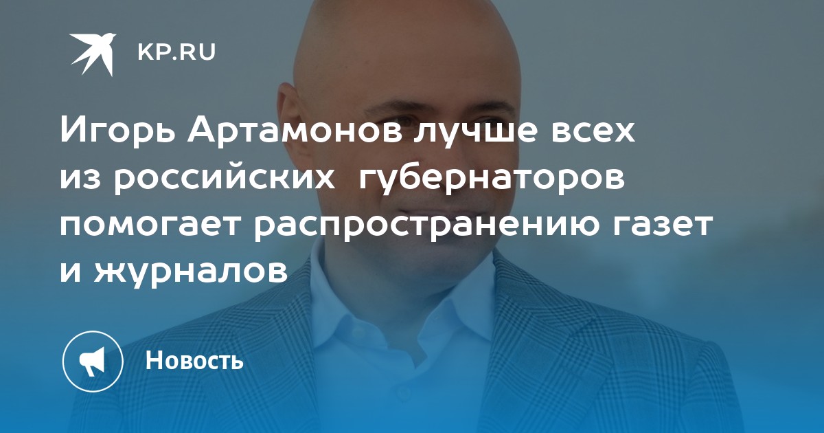 Разнообразие Человеческих Миров Волков Купить В Москве