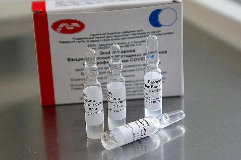 Более половины привитых «ЭпиВакКороной» сохранили иммунитет к COVID-19 Фото: Дмитрий Рогулин/ТАСС