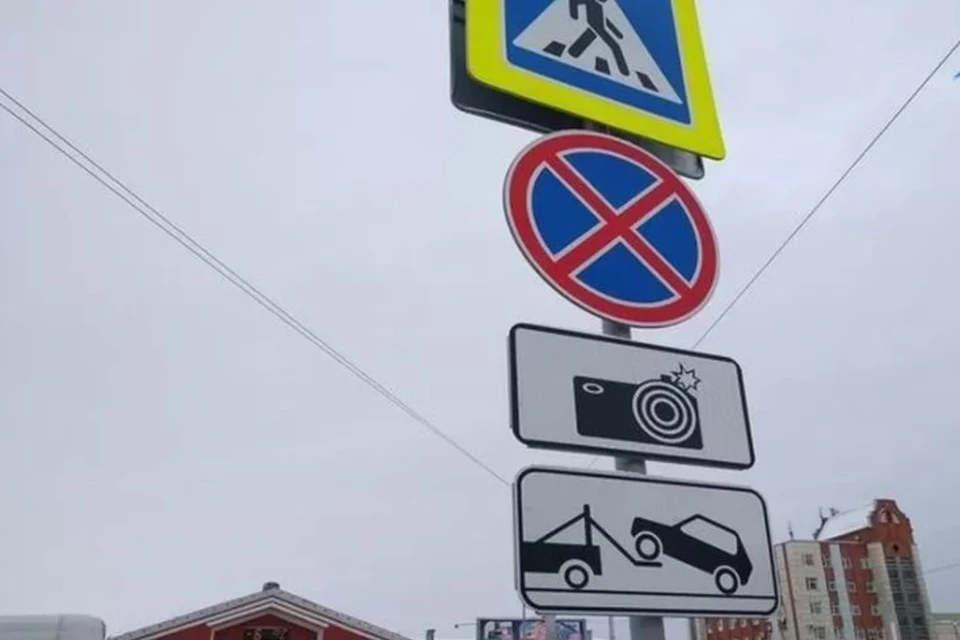 Дорожные знаки установят по нечетной стороне улицы.