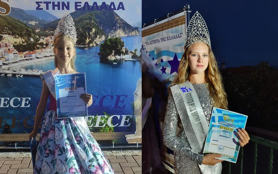 9-летняя Катя Турсукова (слева) и 13-летняя Вероника Кобук (справа) победили сразу на двух фестивалях. Фото: предоставлены родителями девочек