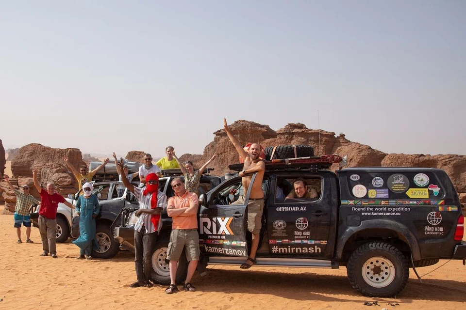 10 путешественников и их гид задержаны военными в Африке. Фото: Алексей КАМЕРЗАНОВ\https://mirnash.kamerzanov.su/