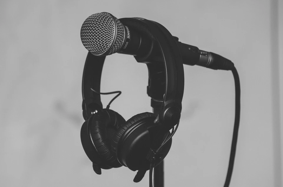 В Тюмени ищут талантливых музыкантов для участия в шоу Scratch Fest Фото: pixabay.com