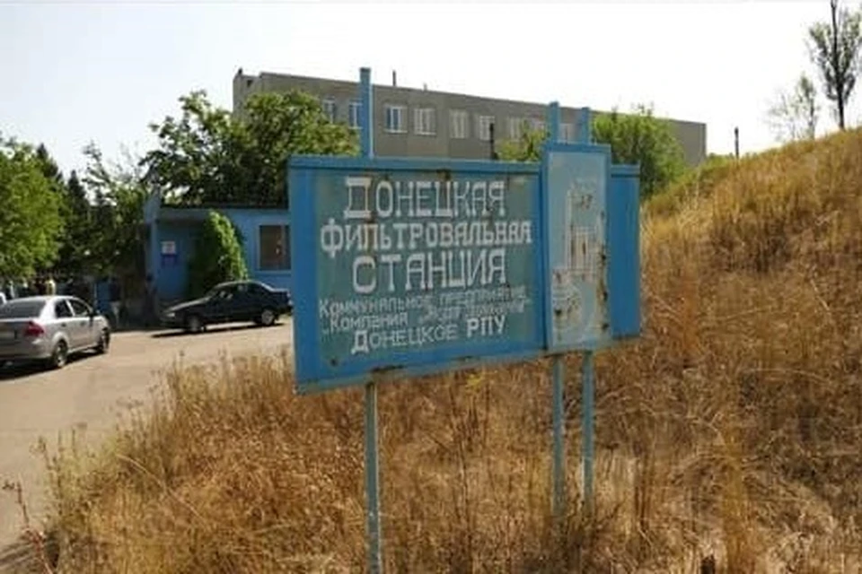 Донецкая фильтровальная станция находится вблизи Ясиноватой и обеспечивает водой населенные пункты по обе стороны от линии соприкосновения. Фото: Народная милиция ДНР