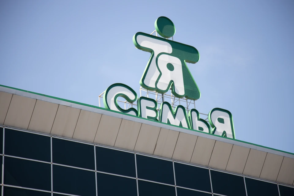 Неужели уже пермяки не увидят этого симпатичного человечка?