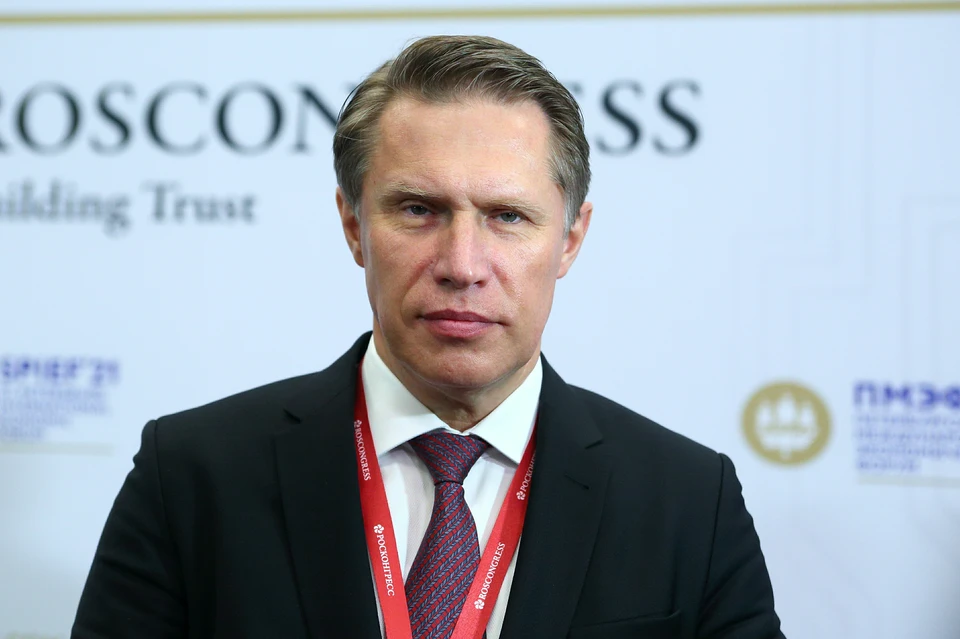 Михаил Мурашко призвал усилить меры безопасности в крупных городах России из-за коронавируса