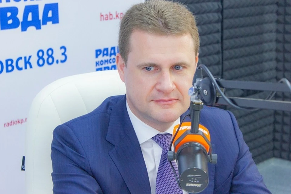 Мобильная связь появится на всех дальневосточных дорогах