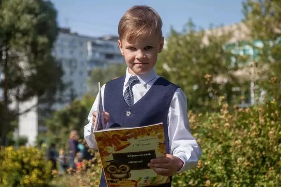 Фото: архив "КП".
