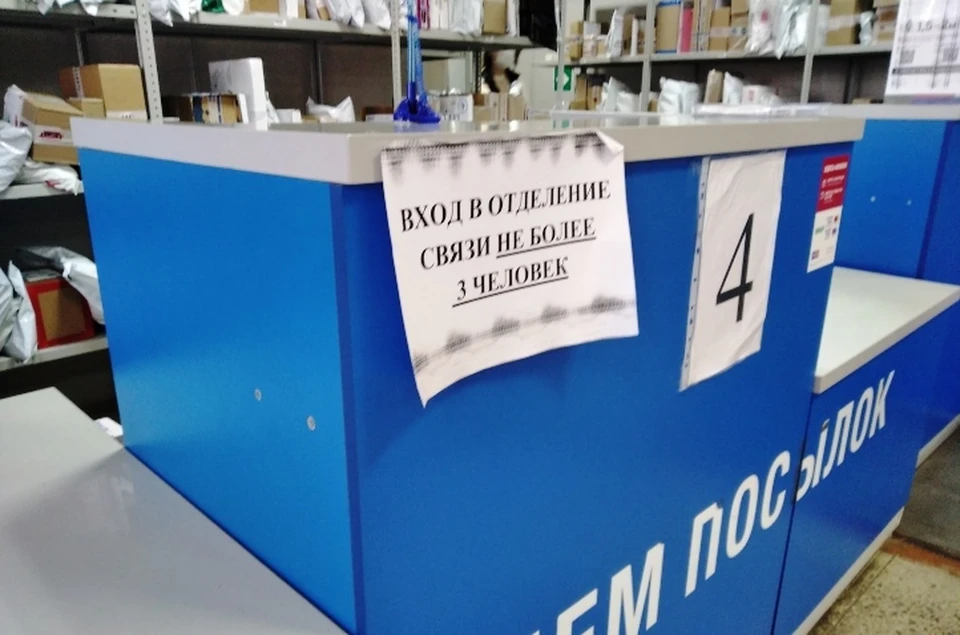 В регионе ужесточают меры против ковид
