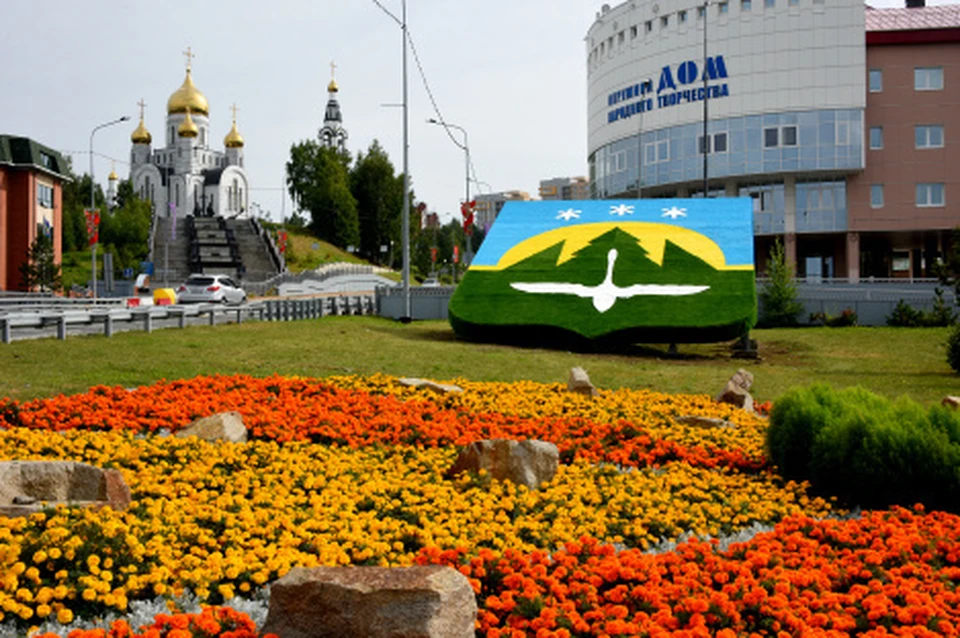 В Ханты-Мансийске стартовал прием заявок на участие в ежегодных городских конкурсах Фото: Департамент городского хозяйства