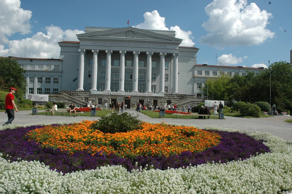 Урфу екатеринбург фото здания