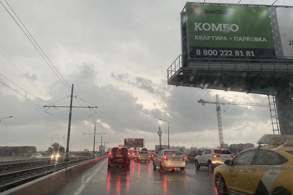 Дождь в Краснодаре