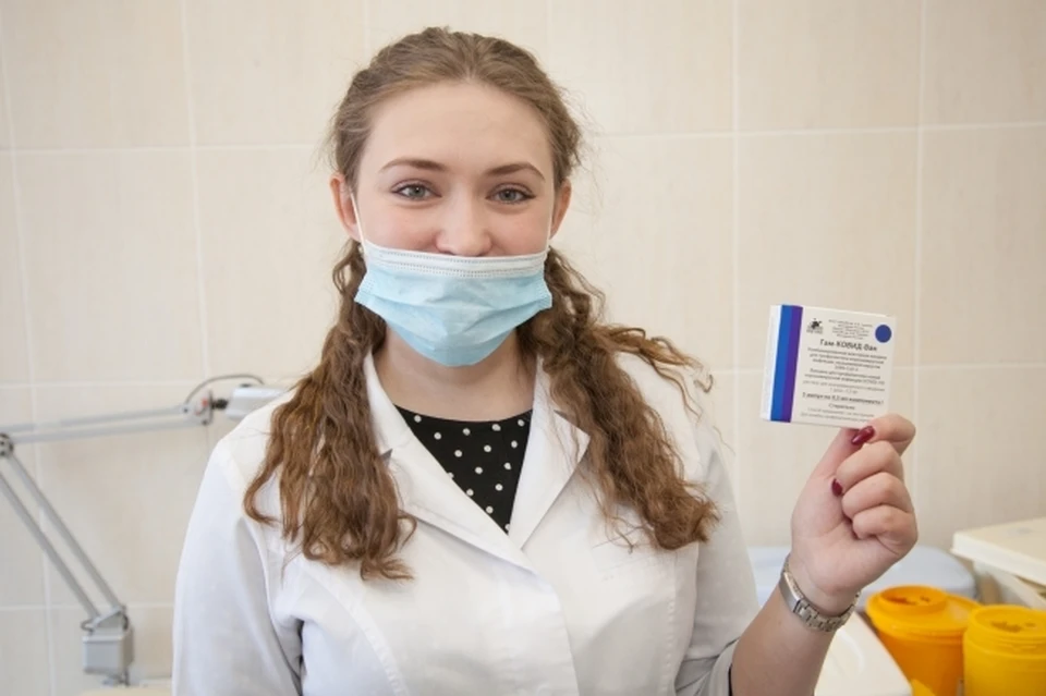 В Самаре продолжают приглашать на вакцинацию