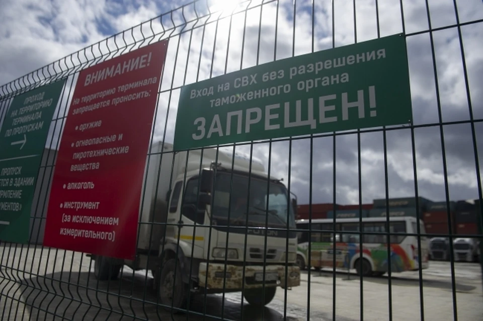 Нелегальный груз заметили во время проведения таможенного досмотра
