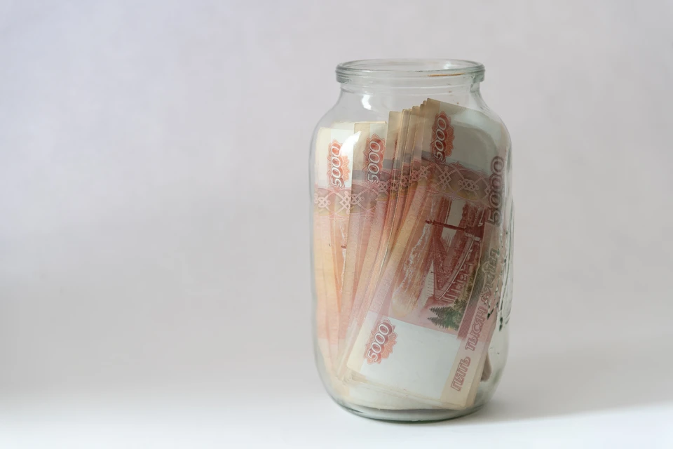 Житель Кузбасса хотел заработать игрой на бирже, но лишился более 50 тысяч рублей.