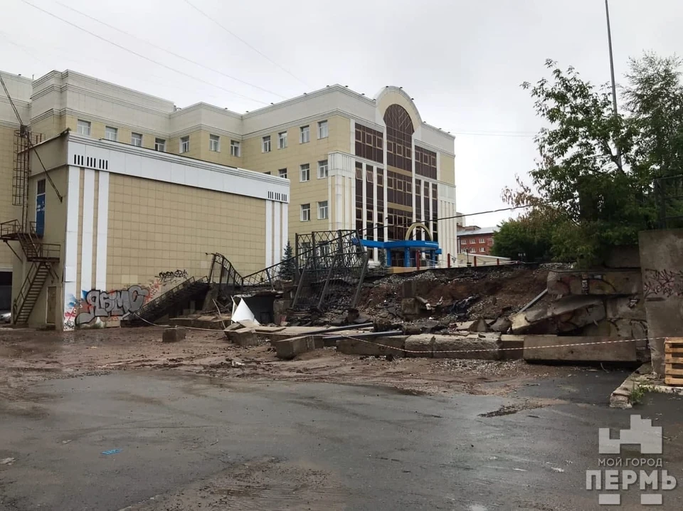 Фото: "Мой город Пермь".