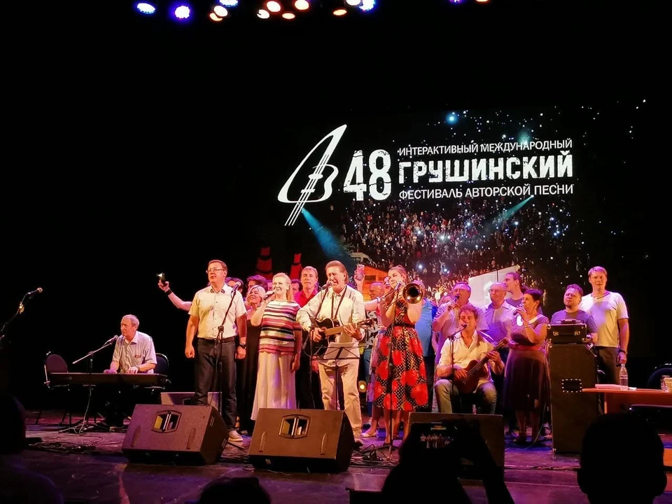 Грушинский фестиваль прошел в формате концертов, в том числе - онлайн