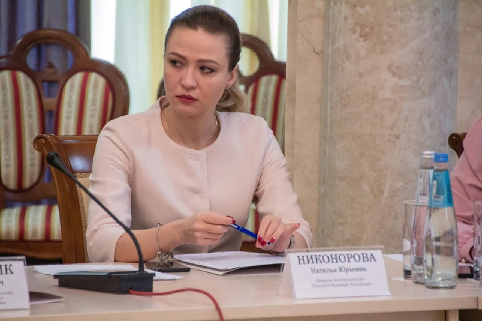 Полномочный представитель ДНР на Минской площадке, министр иностранных дел Республики Наталья Никонорова